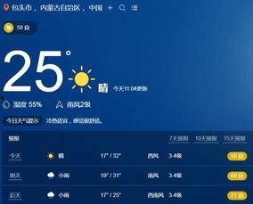 作假爆料视频怎么处理,作假爆料视频处理全解析