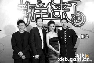 爆料娱乐教主,爆料娱乐教主揭秘娱乐圈幕后真相