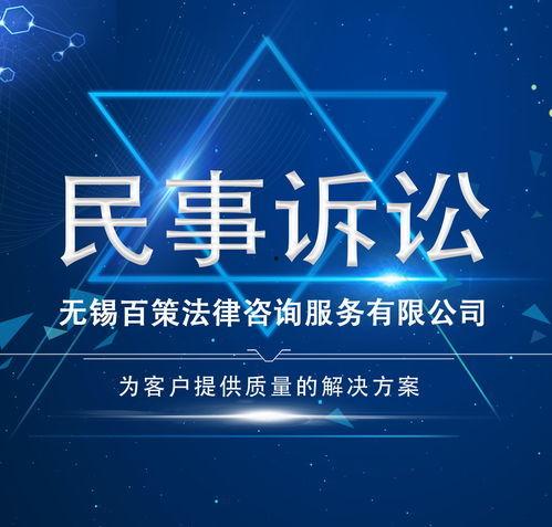 松江新闻爆料找谁咨询,揭秘如何获取权威解答 第3张 松江新闻爆料找谁咨询,揭秘如何获取权威解答 第3张