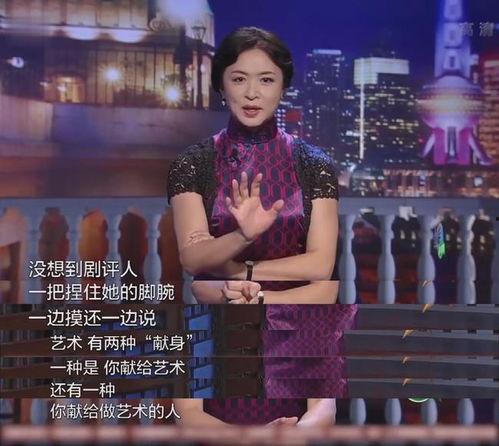 娱乐圈最新消息爆料视频电视剧,最新爆料视频、电视剧大汇总 第3张 娱乐圈最新消息爆料视频电视剧,最新爆料视频、电视剧大汇总 第3张