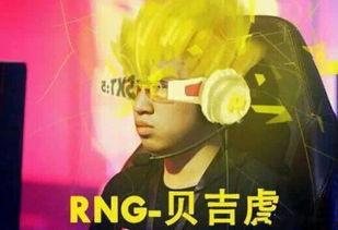 pddrng最新爆料,揭秘战队内部风云与未来动向  第3张