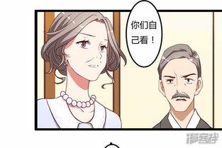 小伙爆料动漫视频,小伙亲述制作过程与幕后故事  第2张