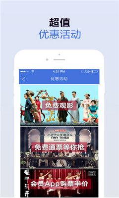 悠悠资源网在线观看,畅享在线观影新体验  第3张